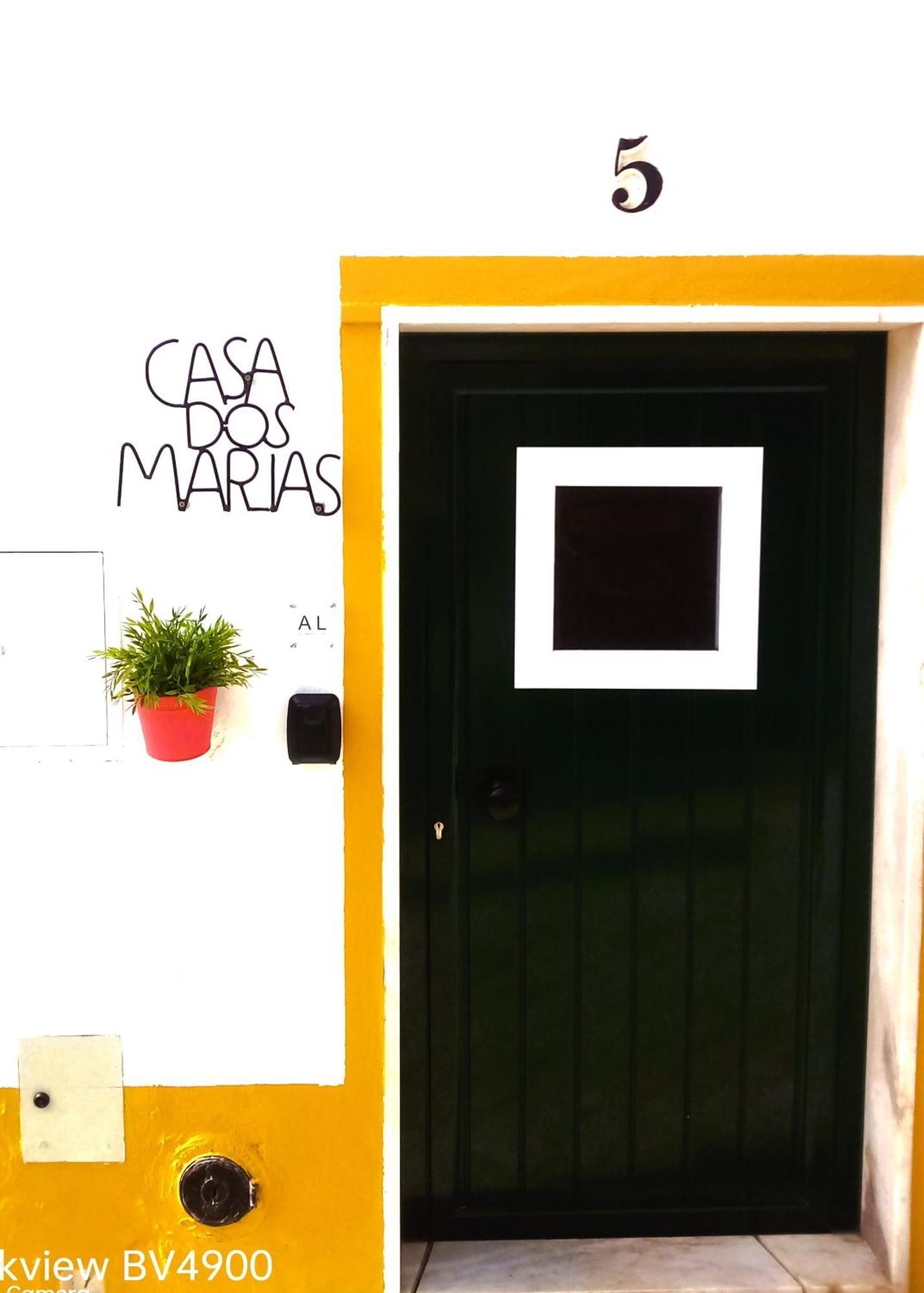 埃尔瓦斯Casa Dos Marias公寓 外观 照片